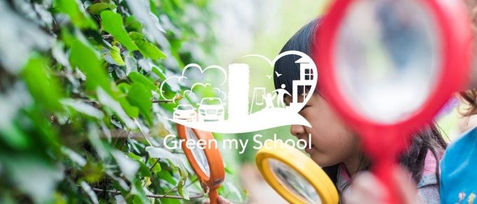 Green My School Sutton Header